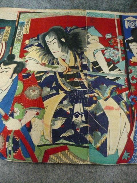 浮世絵歌舞伎図3枚綴り版画 [B31604]