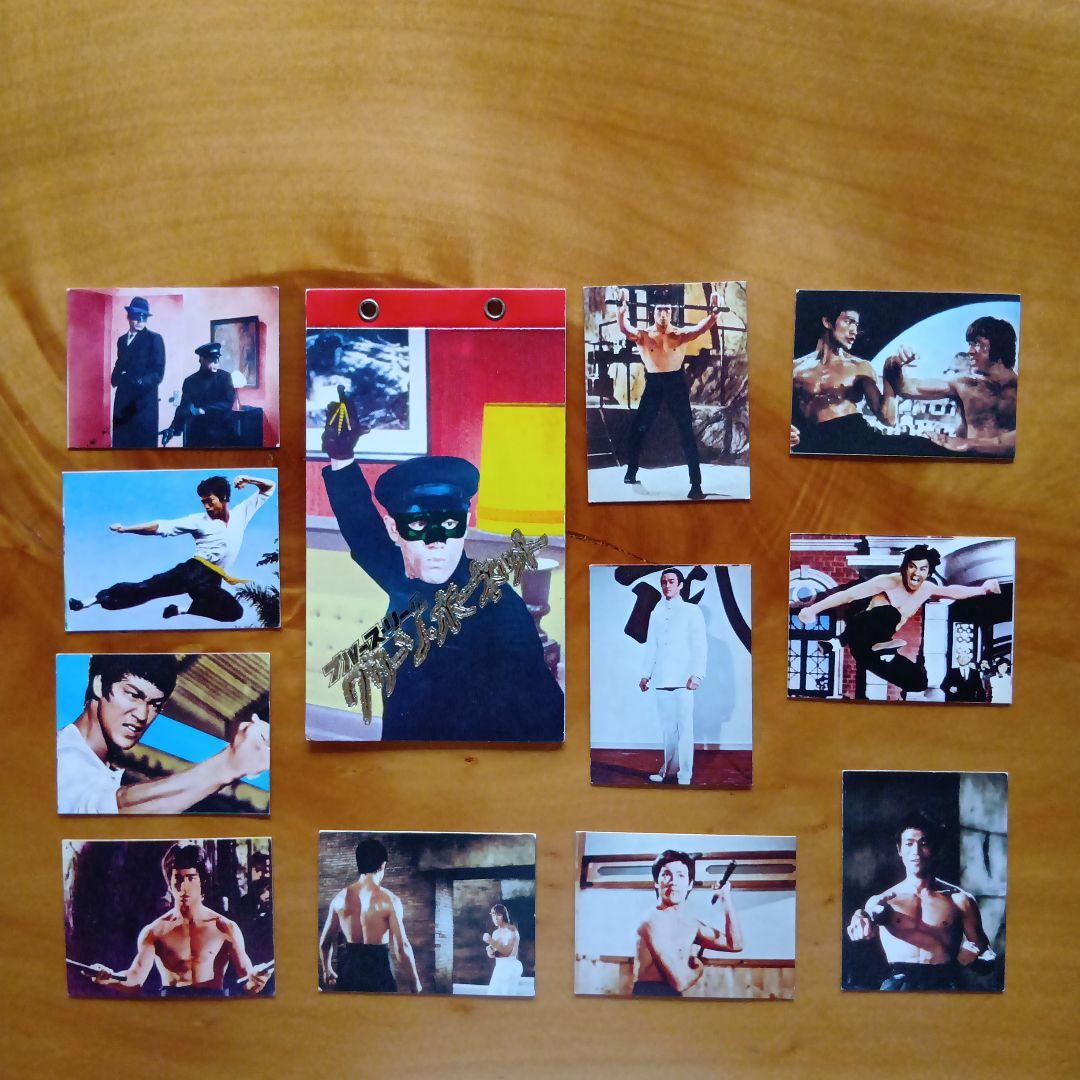 ブルース・リー ドラゴン ／ミニカード＆アルバム／山勝／昭和レトロ／まとめ売り