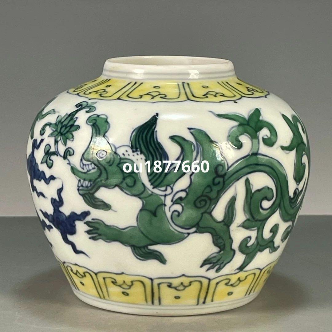 斗彩竜紋天字壺 景徳鎮 陶磁器 装飾品 現代工芸品 美術品 置物