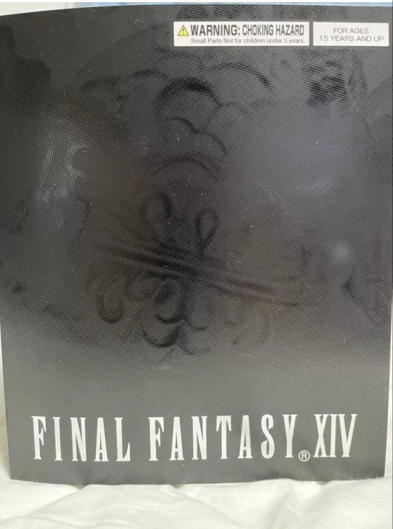 ファイナルファンタジー XIV オメガシミュレーションボールルームエチケット
