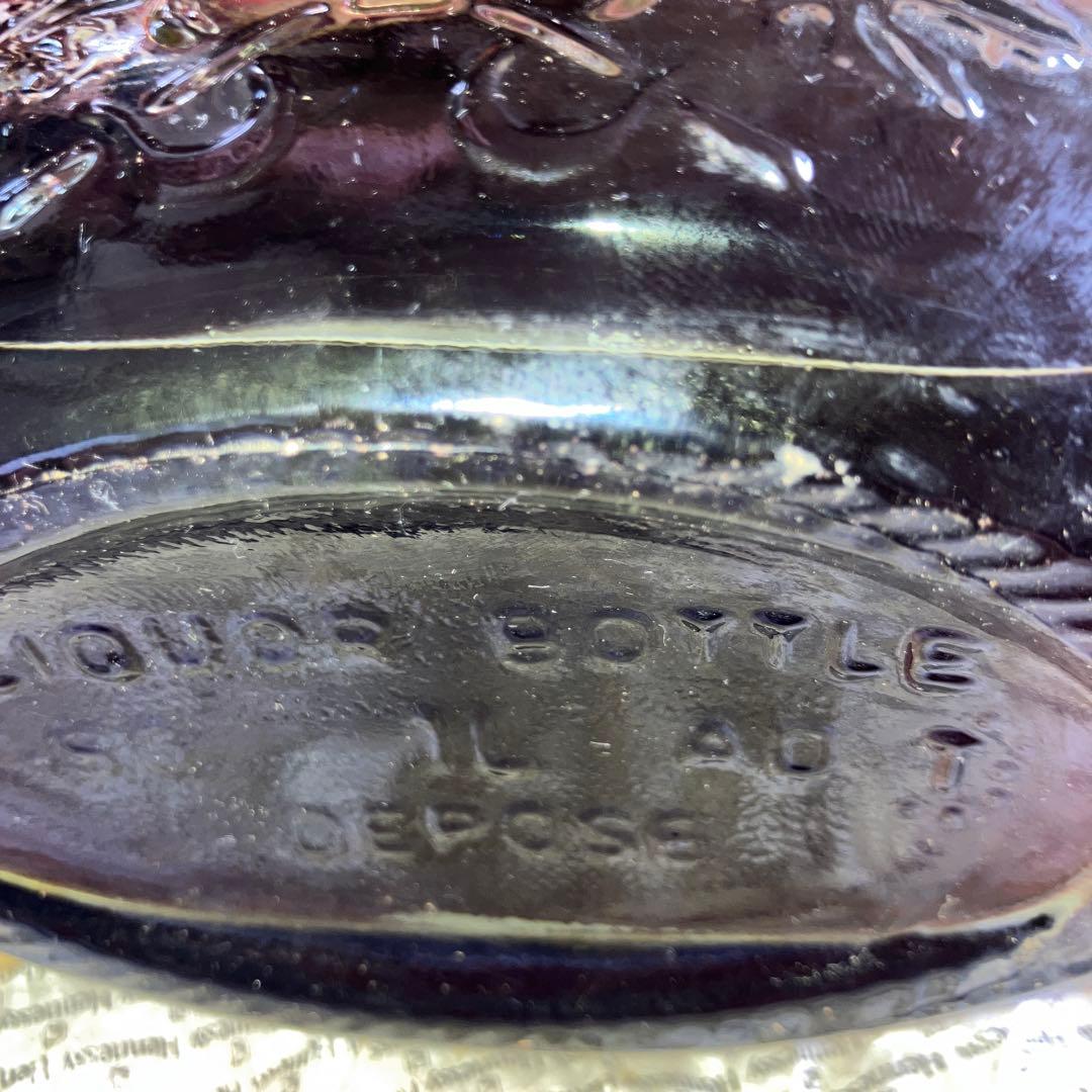 Hennessy X.O コニャック金キャップ グリーンボトル1000ml