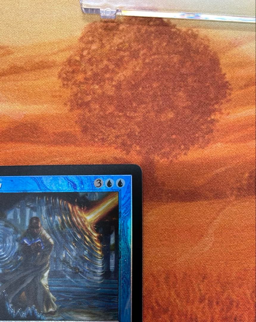 MTG 意志の力 / 旧枠 FOIL