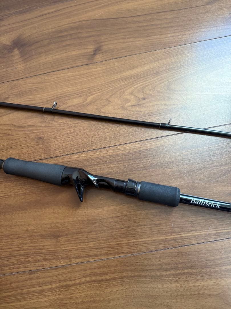 ヤマガブランクス　バリスティックベイト85 M NAMO