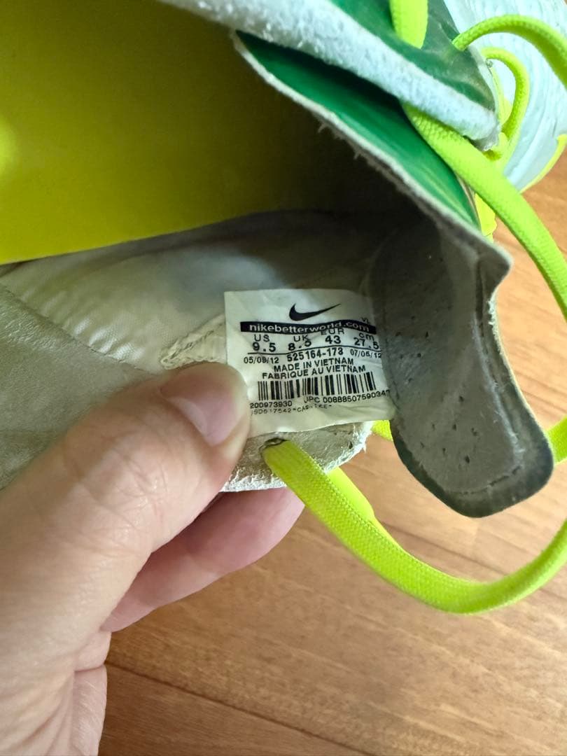 【中古品】NIKE CTR360マエストリ 2 HG 27.5