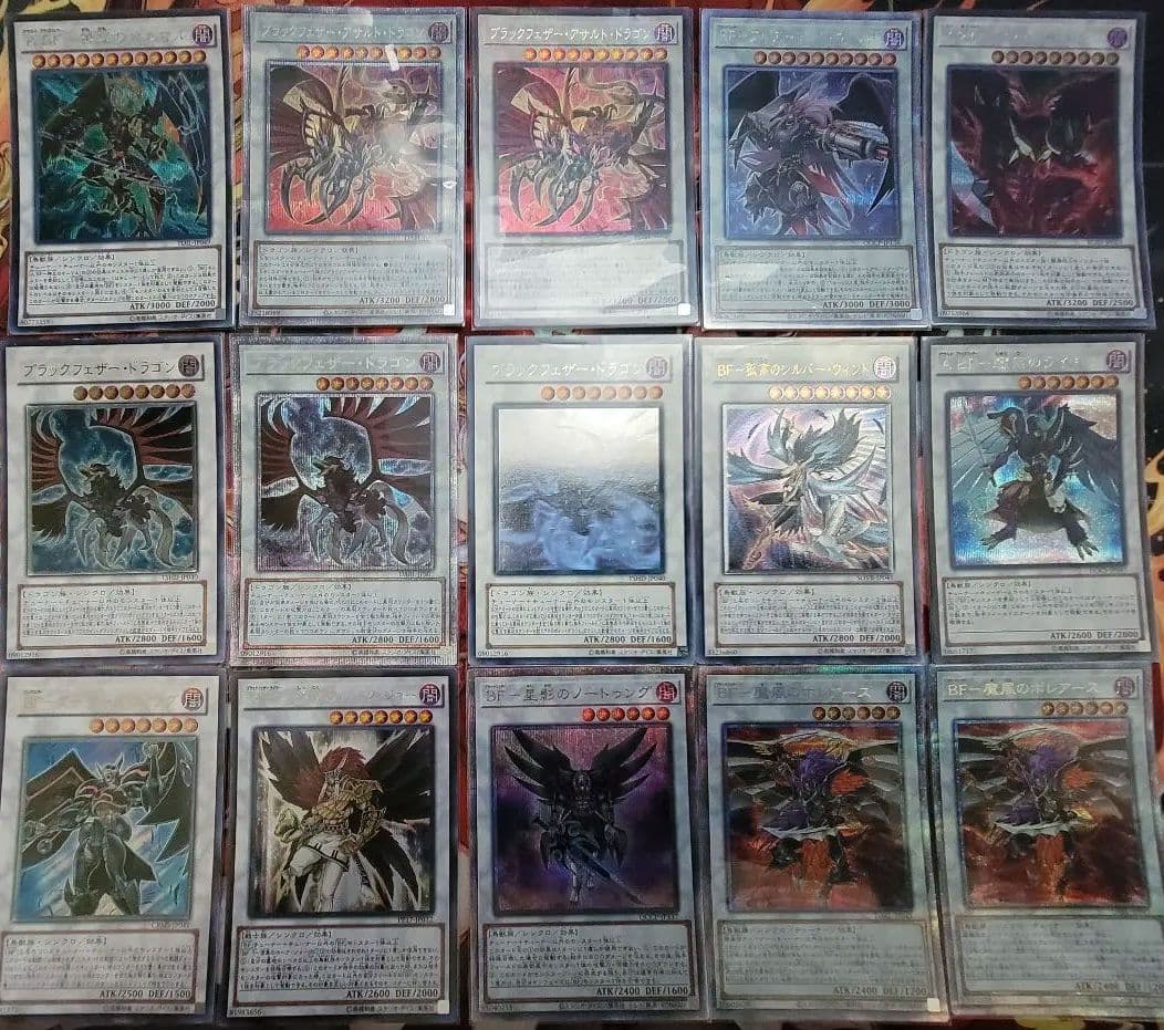 ※最終価格※【BFデッキ】ハイレア仕様