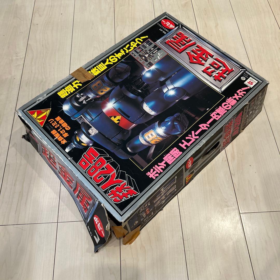 超金属 鉄人28号 SG-01（箱有り・レトロ希少品） 当時物 初期モデル