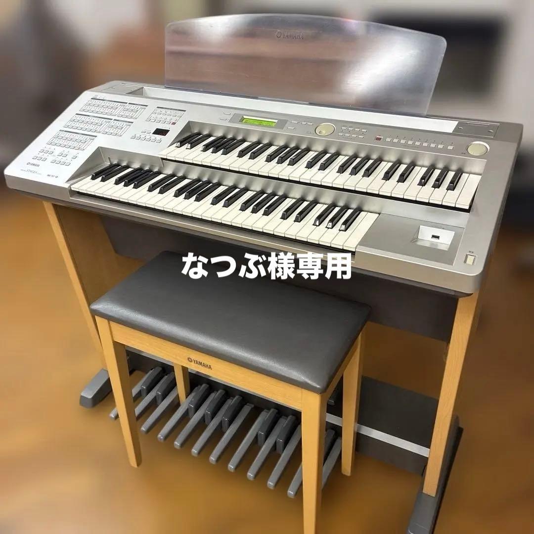 なつぶ（プロフィール変更中） Electone STAGEA ELB-01