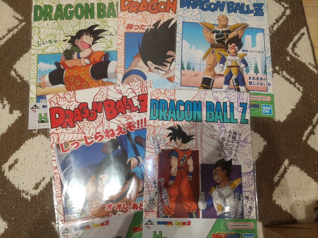 ドラゴンボール ビジュアルボード 約99枚セット＋おまけ