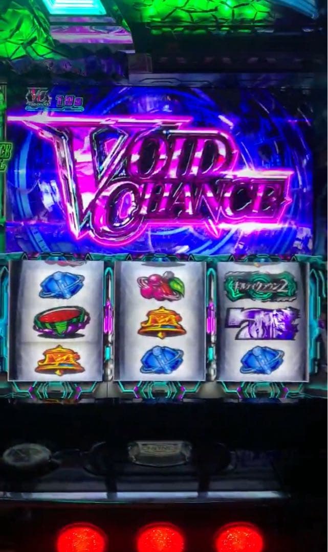 最終値下げ！スマスロ ギルティクラウン2 実機！ 選べるオプション多数！ 送料込