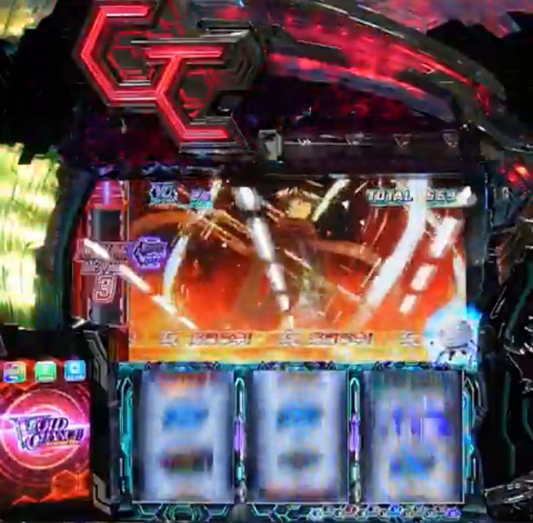 最終値下げ！スマスロ ギルティクラウン2 実機！ 選べるオプション多数！ 送料込