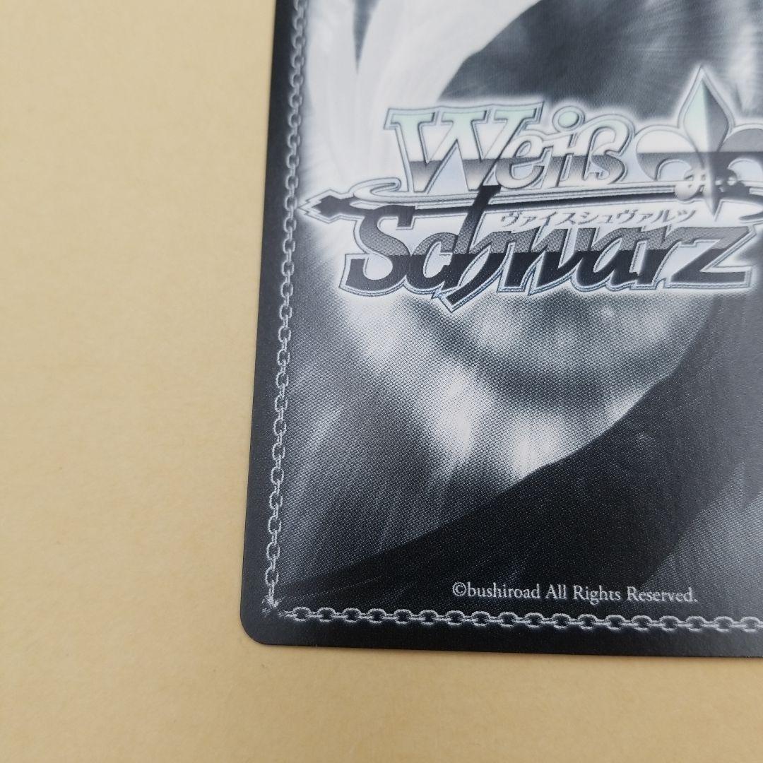 デート　ア　ライブ　シークレットカード 引き金に指を掛けたのは　狂三　SEC