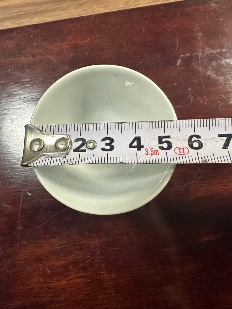 幹山傳七製　山水文　青華煎茶碗　2個セット