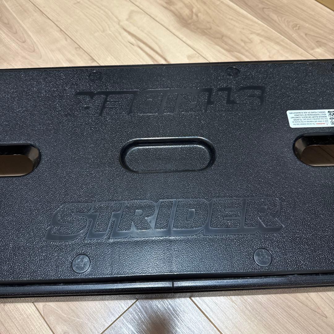 ストライダー　ロッキングベース