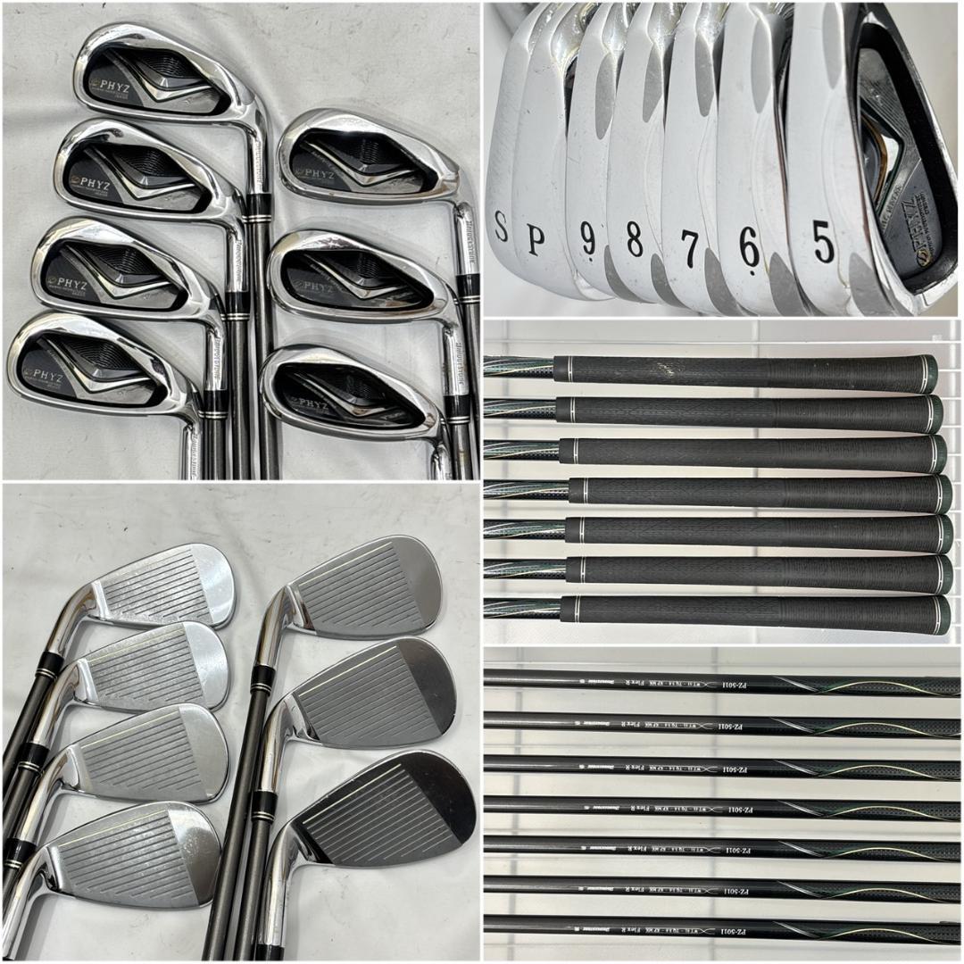 メンズ右利き初心者用　ファイズ　PHYZ　ゴルフクラブセット　W-2524