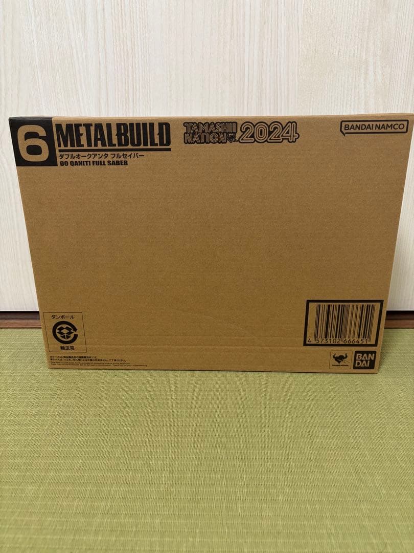 新品未開封 L BUILD ダブルオークアンタ フルセイバー