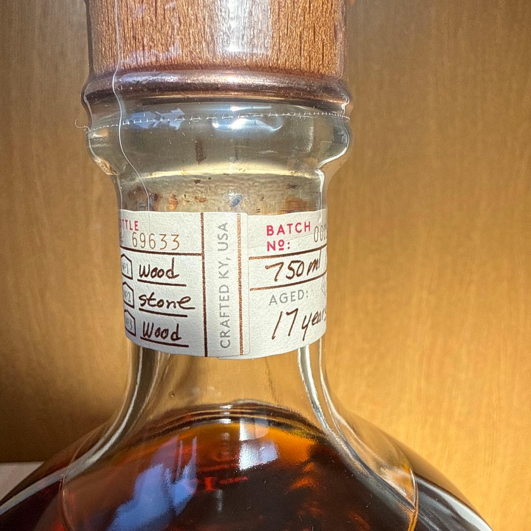 Wild Turkey Master's Keep 17年