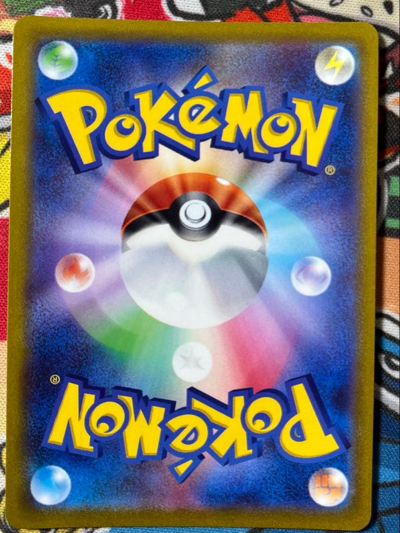 マリィのプライド SR スタートデッキ100 419/414