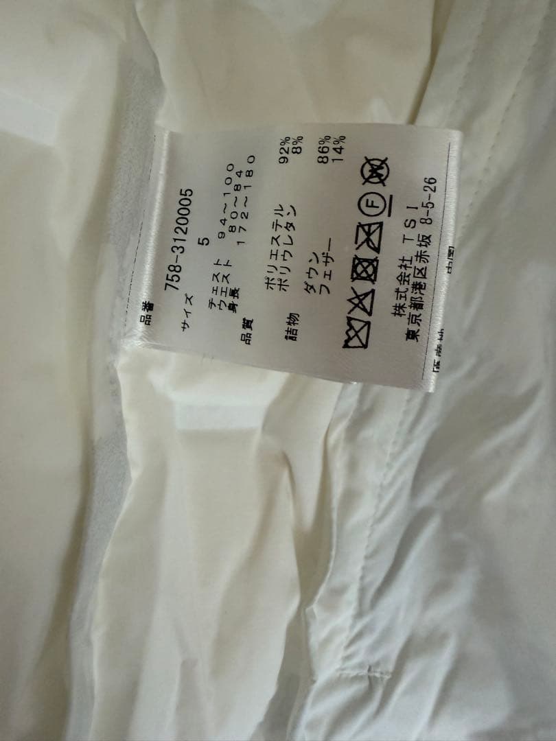 MARUI BUNNY ホワイトダウンジャケット キルティング