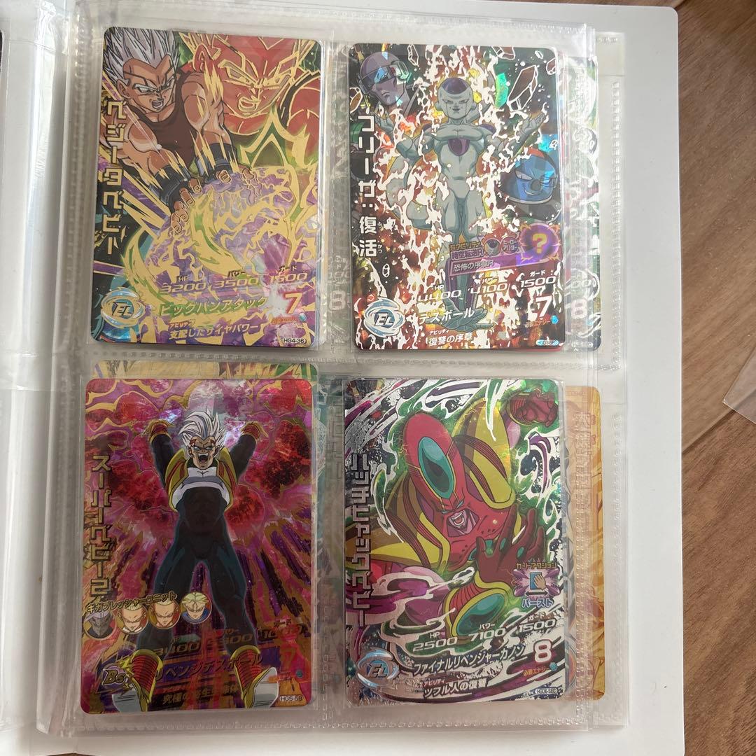 ゆ*迎様 ドラゴンボールヒーローズ まとめ売り