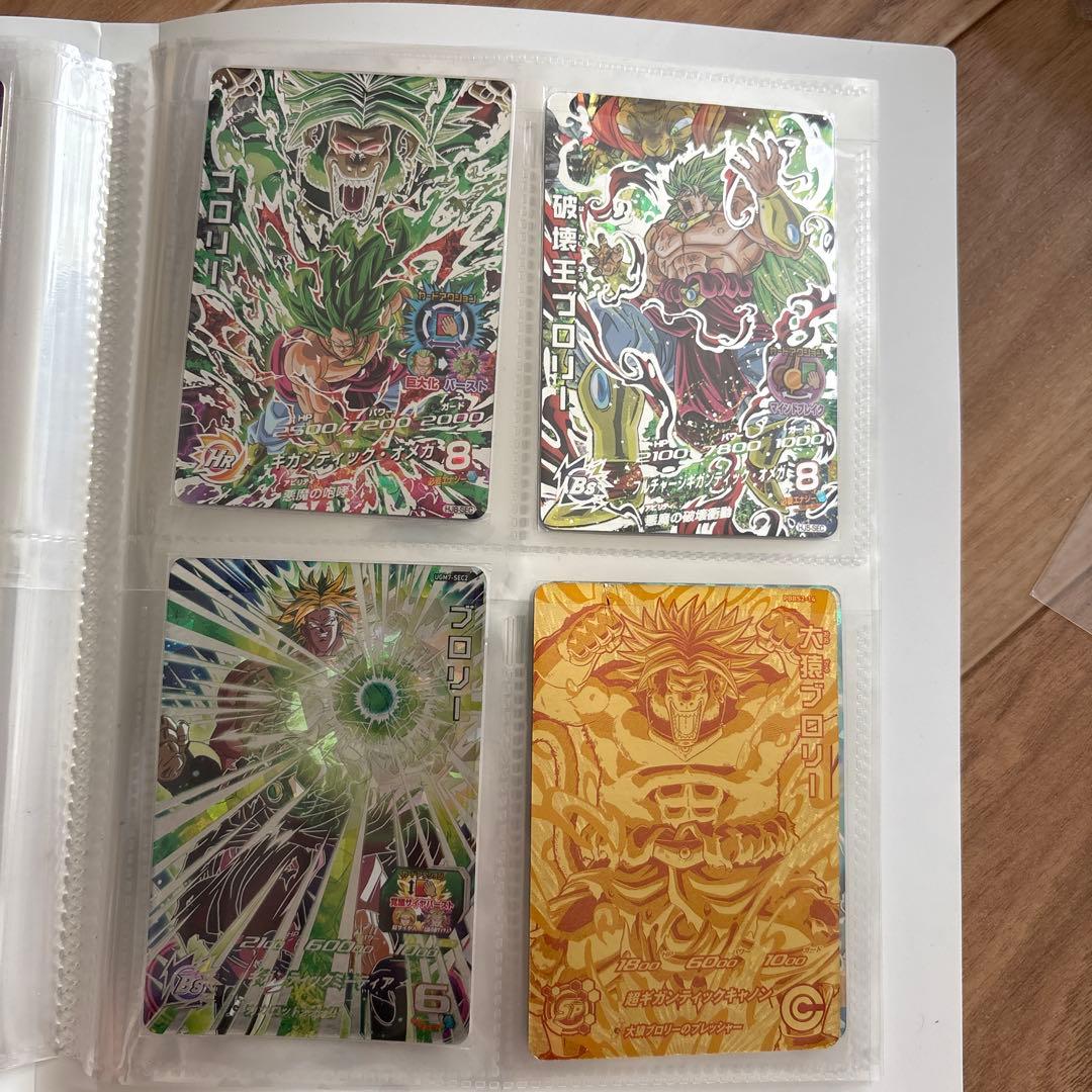 ゆ*迎様 ドラゴンボールヒーローズ まとめ売り