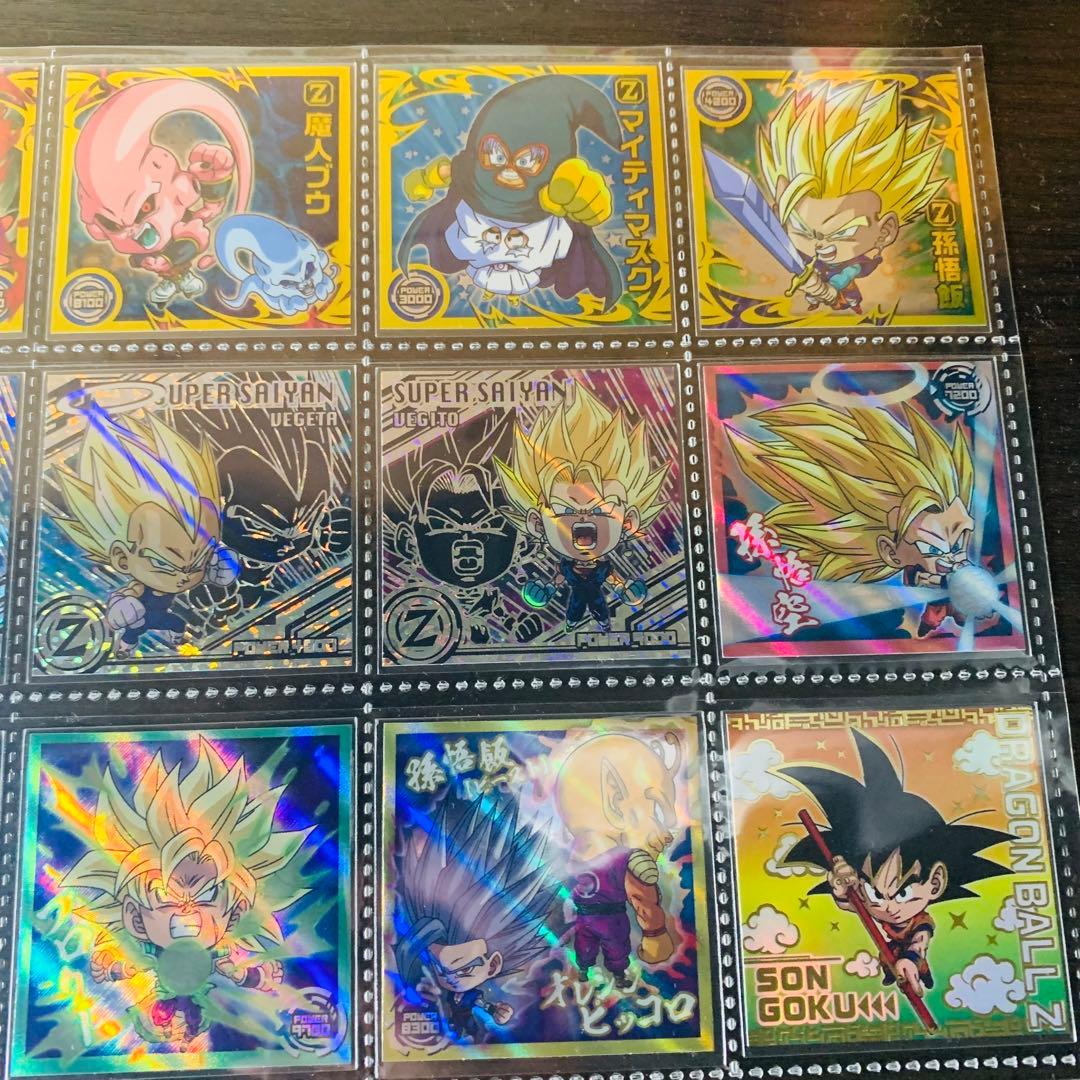 専用　ドラゴンボール　超戦士　シール　ウエハース　超10.11.12 フルコンプ