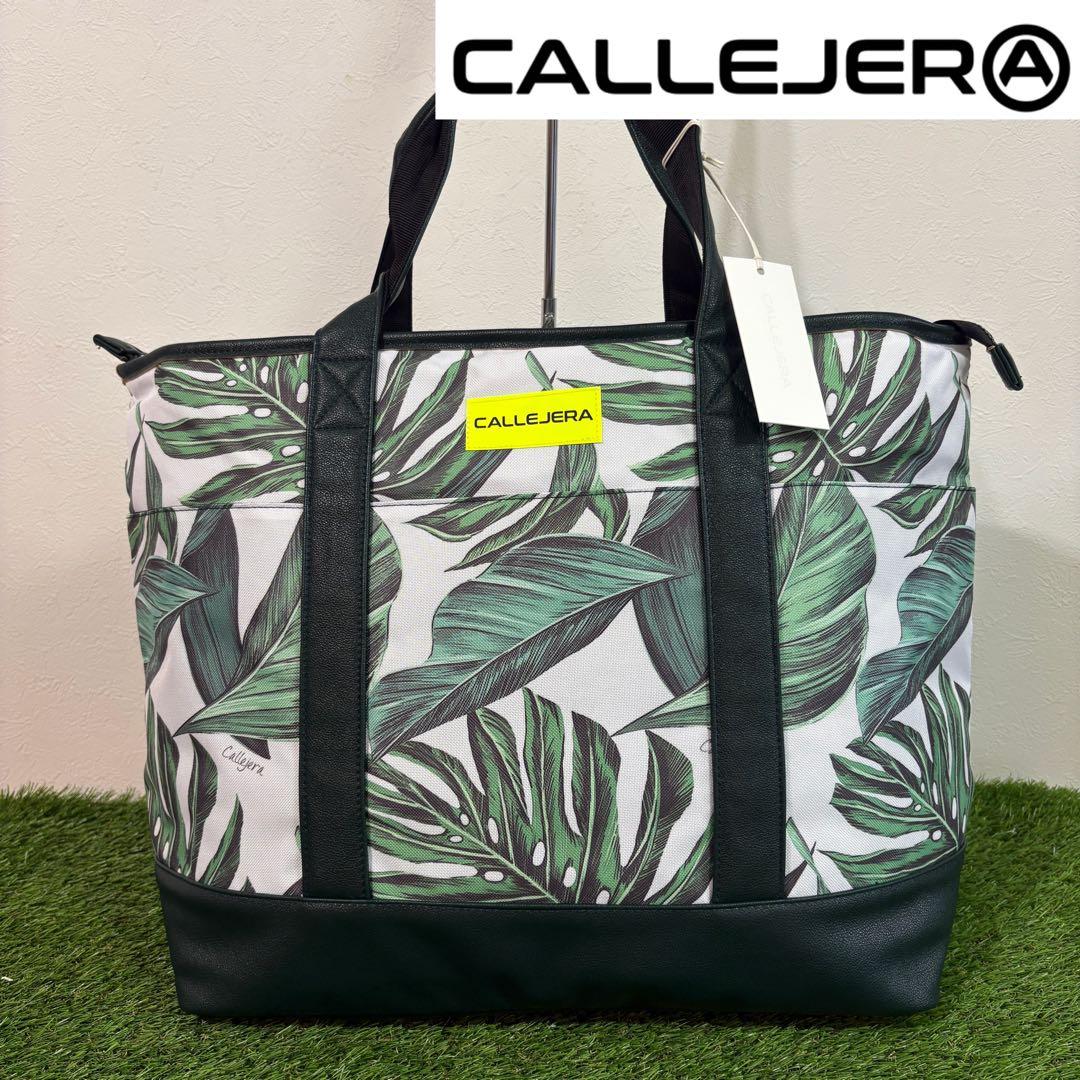 【CALLEJERA】新品　カジェヘラ　リーフ柄トートバッグ　ロッカーバッグ