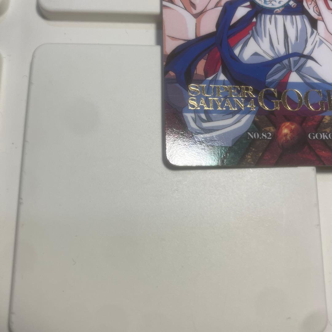 ドラゴンボールGT スーパーサイヤ人ゴジータ NO.82