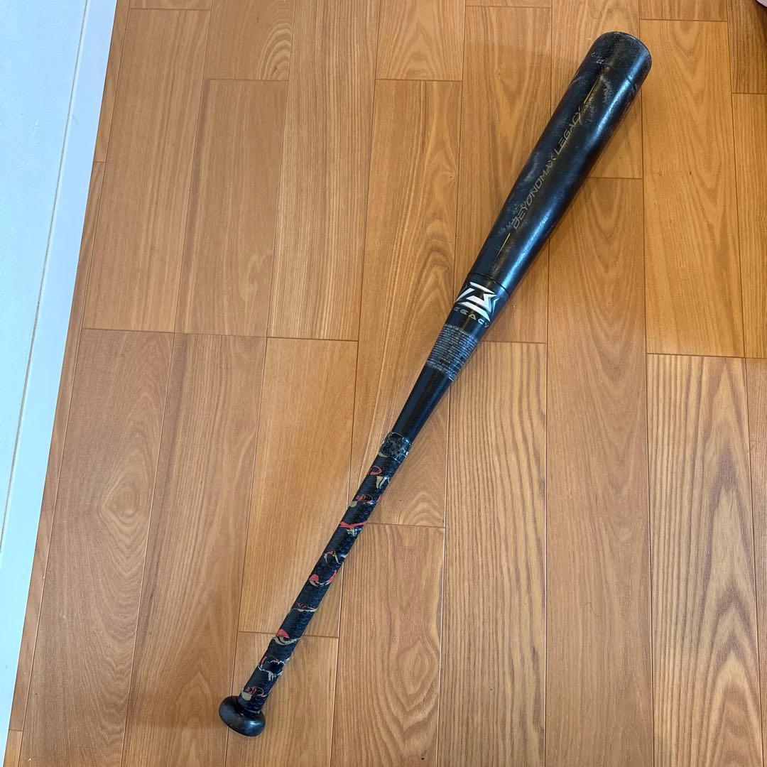 少年軟式用 BEYOND MAX LEGACY 軟式バット 80cm ケース付き