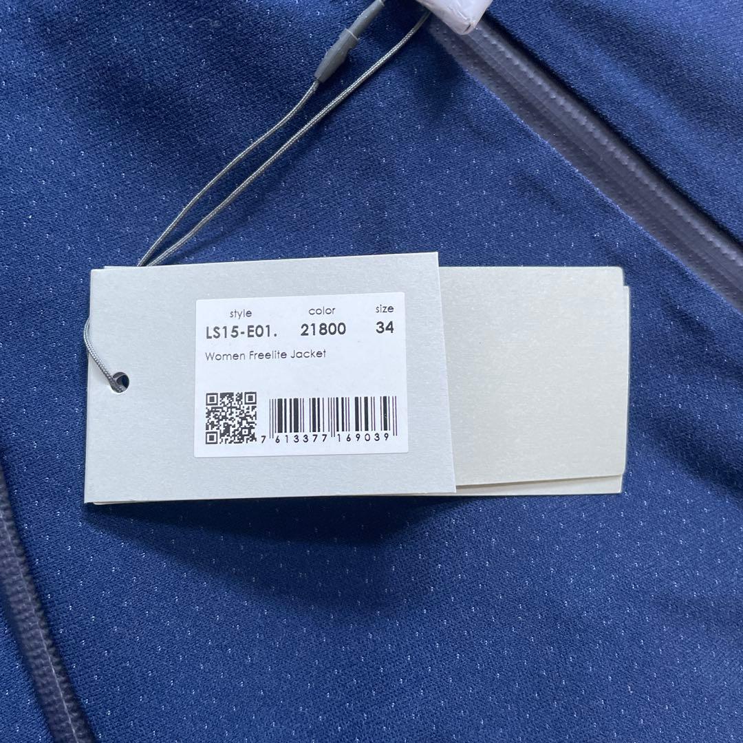 kjus レディース　スキージャケット