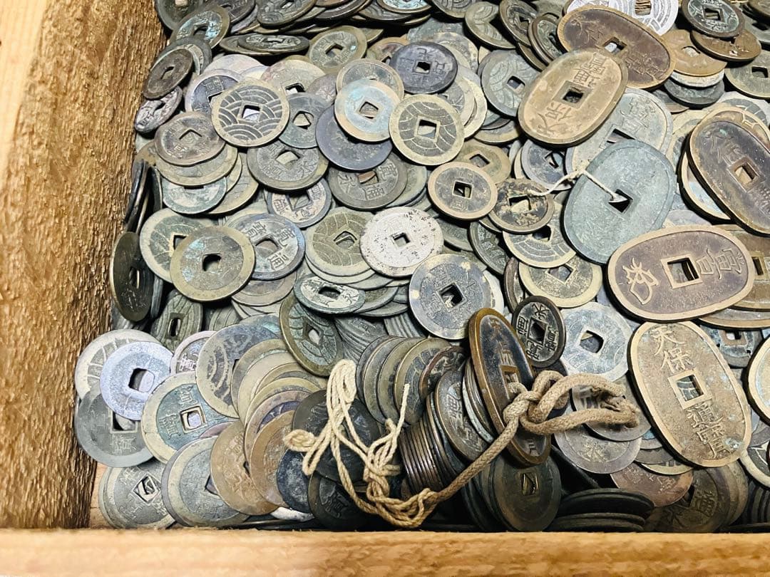 古銭　蔵出し　未選別　寛永通宝　穴銭　渡来銭 絵銭　天保通宝　大量　約1000枚