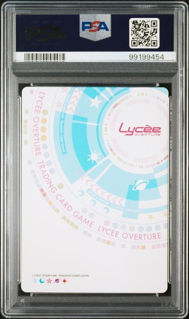Lycee リセ ハピメア 最愛のトラウマ 内藤舞亜 SP SSP PSA10