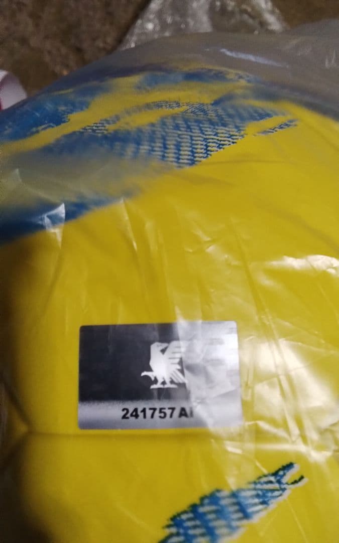 フジパンカップ2025 サッカーボール新品未使用激レア