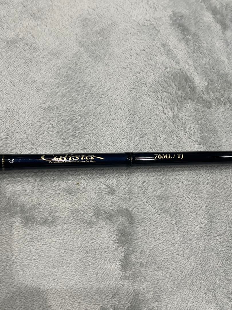 【超美品】ヤマガブランクス　カリスタ76ML/TJ