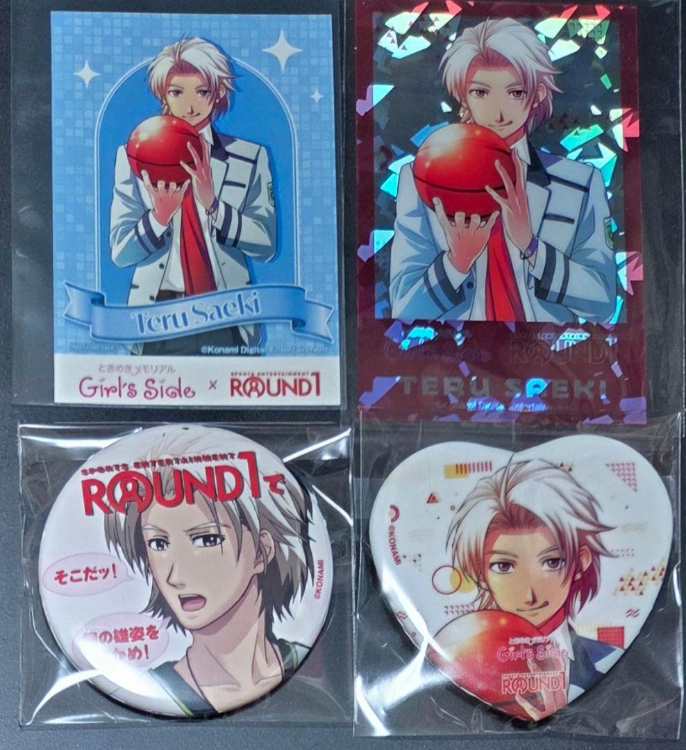 ときめきメモリアル Girl's Side ホロカ/缶バッジ/ステッカー 佐伯瑛