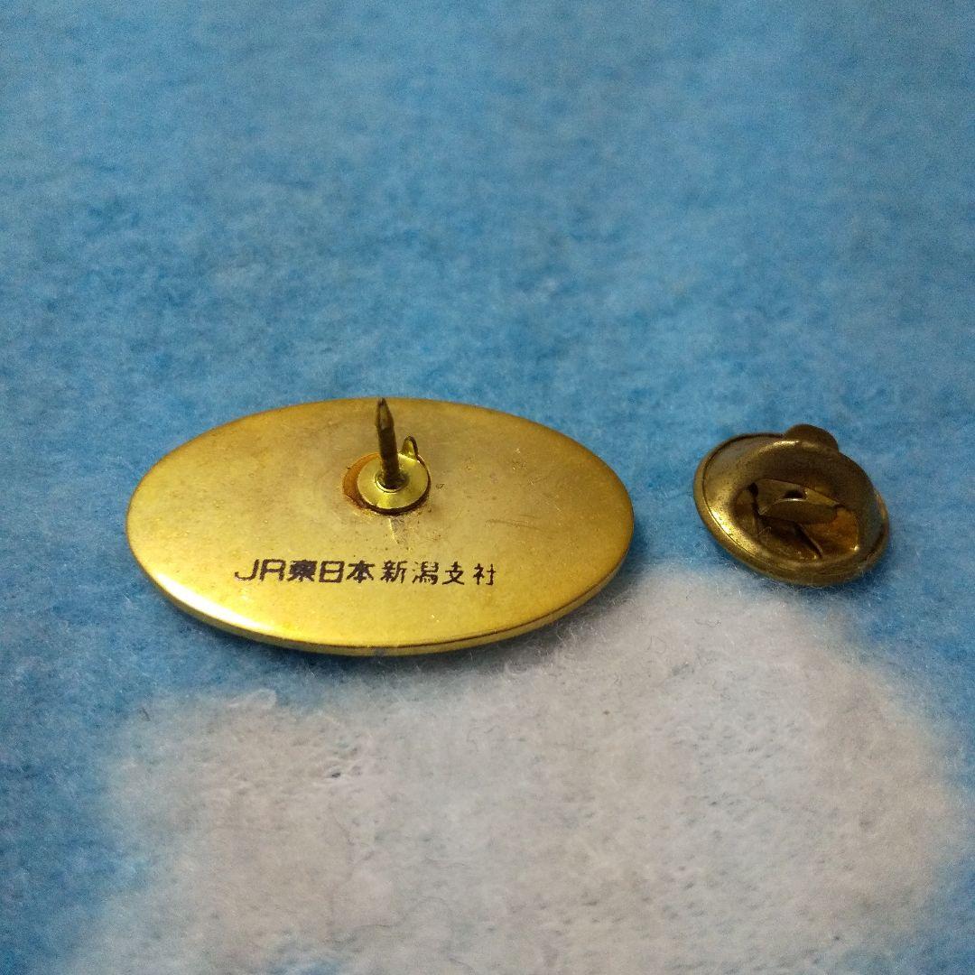 SLばんえつ物語 2000年ミレニアム ピンバッジ 非売品