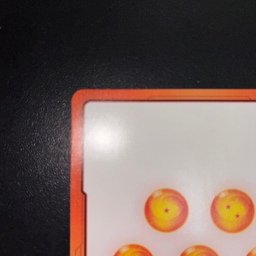 ドラゴンボールカード フュージョンワールド　エナジーマーカー　金　24巻