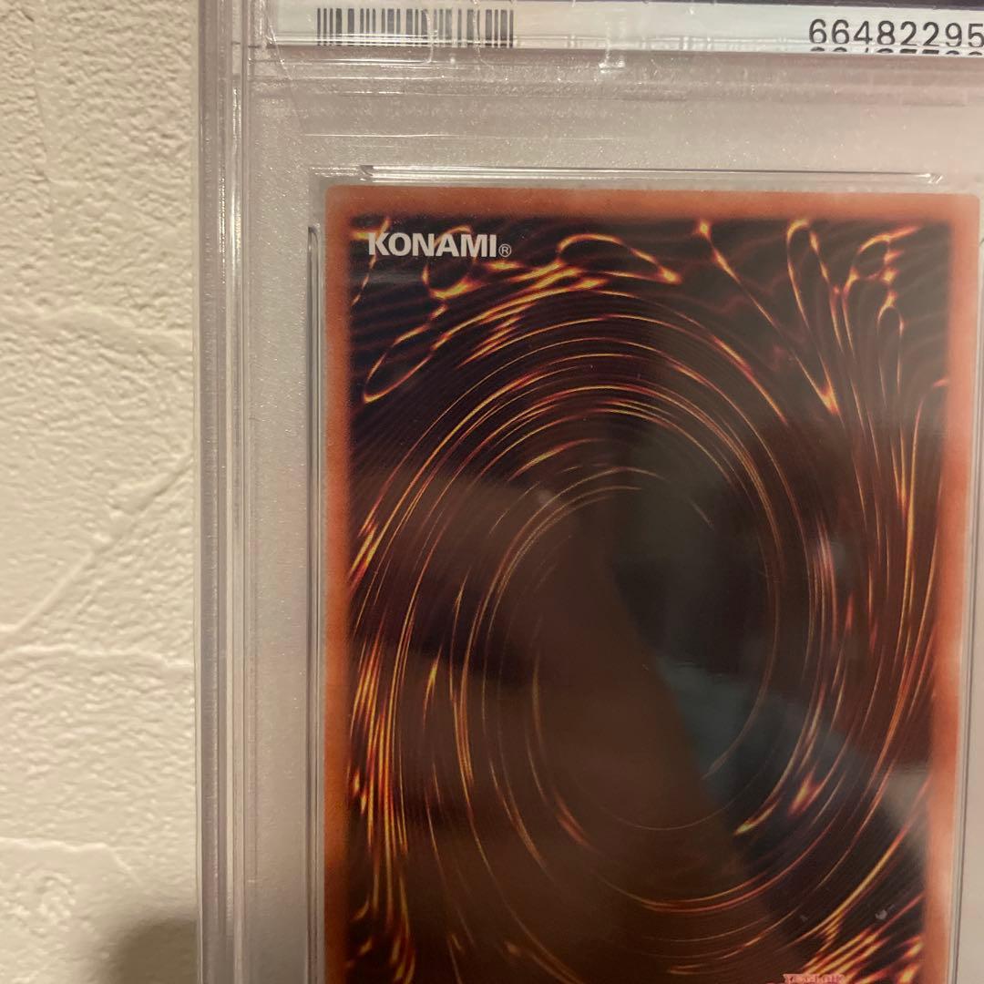 【PSA10】遊戯王 ブラックローズドラゴン 20thシークレット