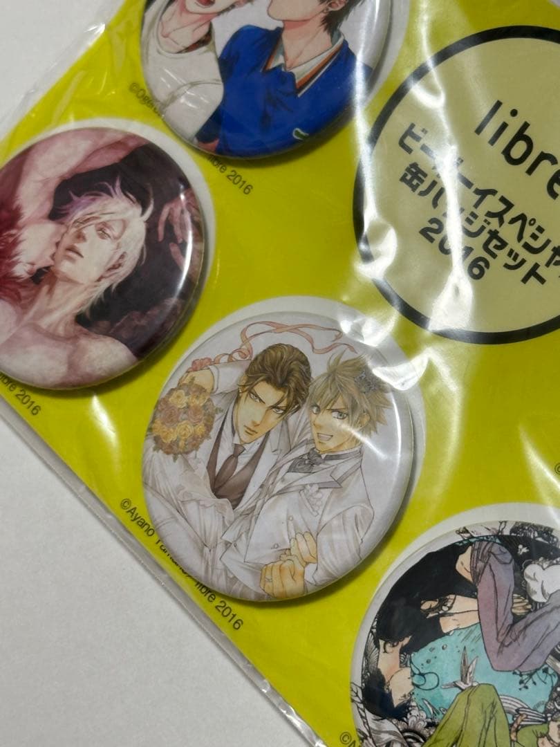 libre ビーボーイ スペシャル 缶バッジ セット 2016 AGF