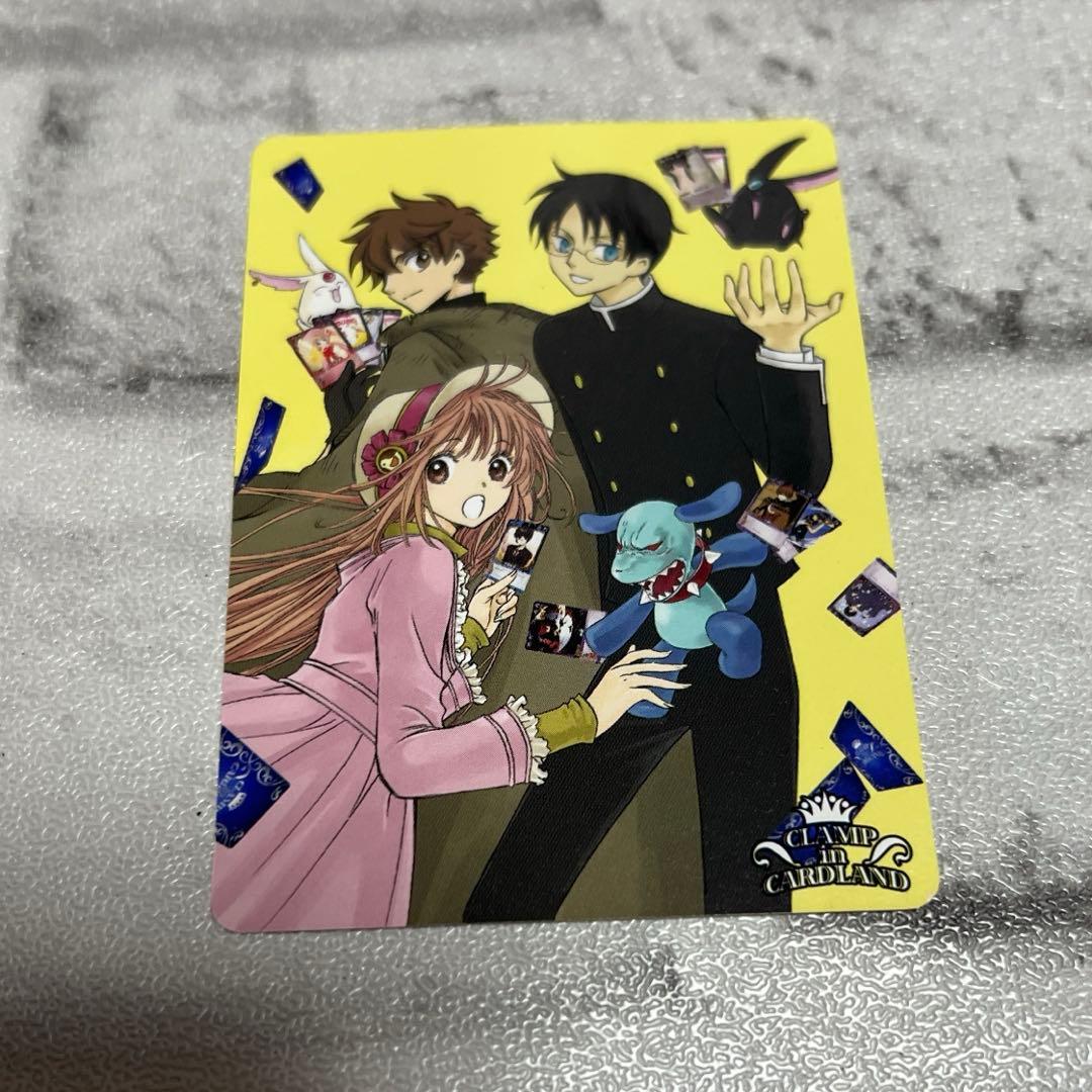 CLAMP in CARDLAND 特典 カード 01-040d P