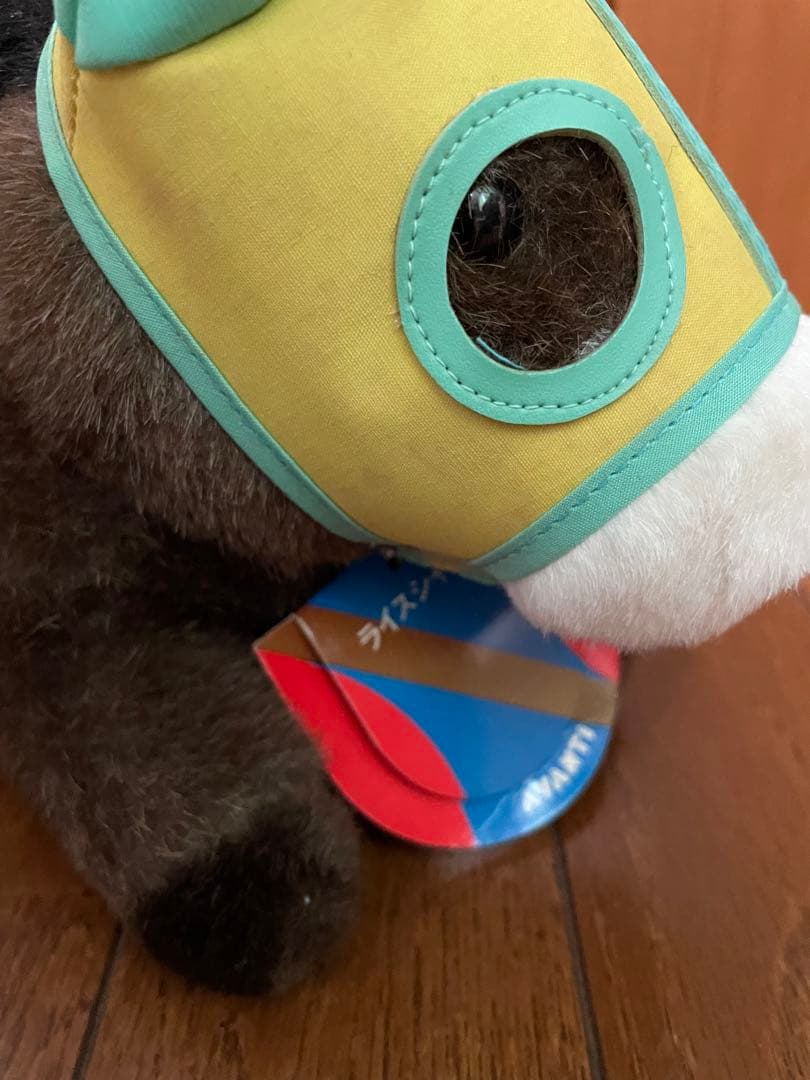 第53回　菊花賞　ライスシャワー　ぬいぐるみ