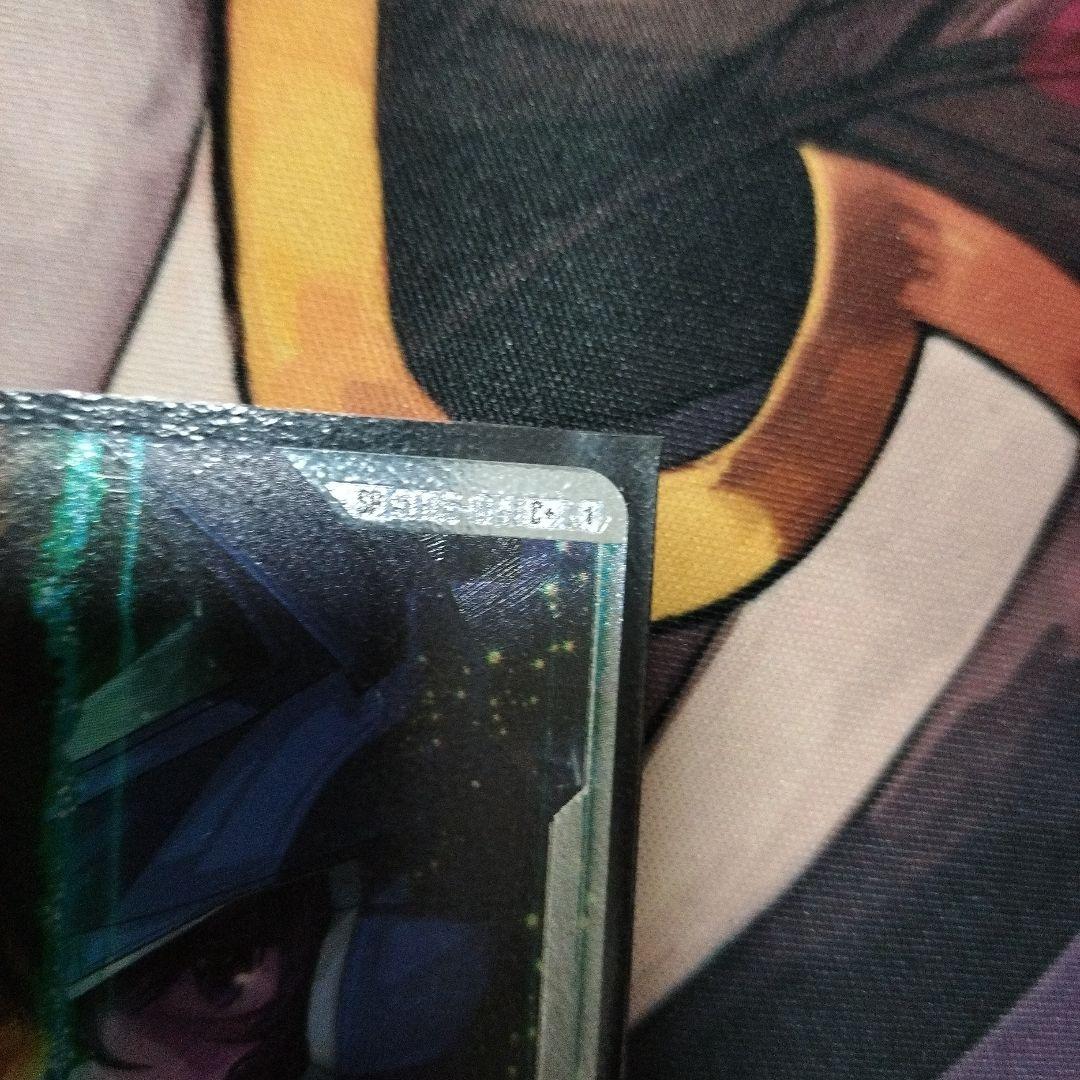 ガンダムカード　致命の一撃　パラレル