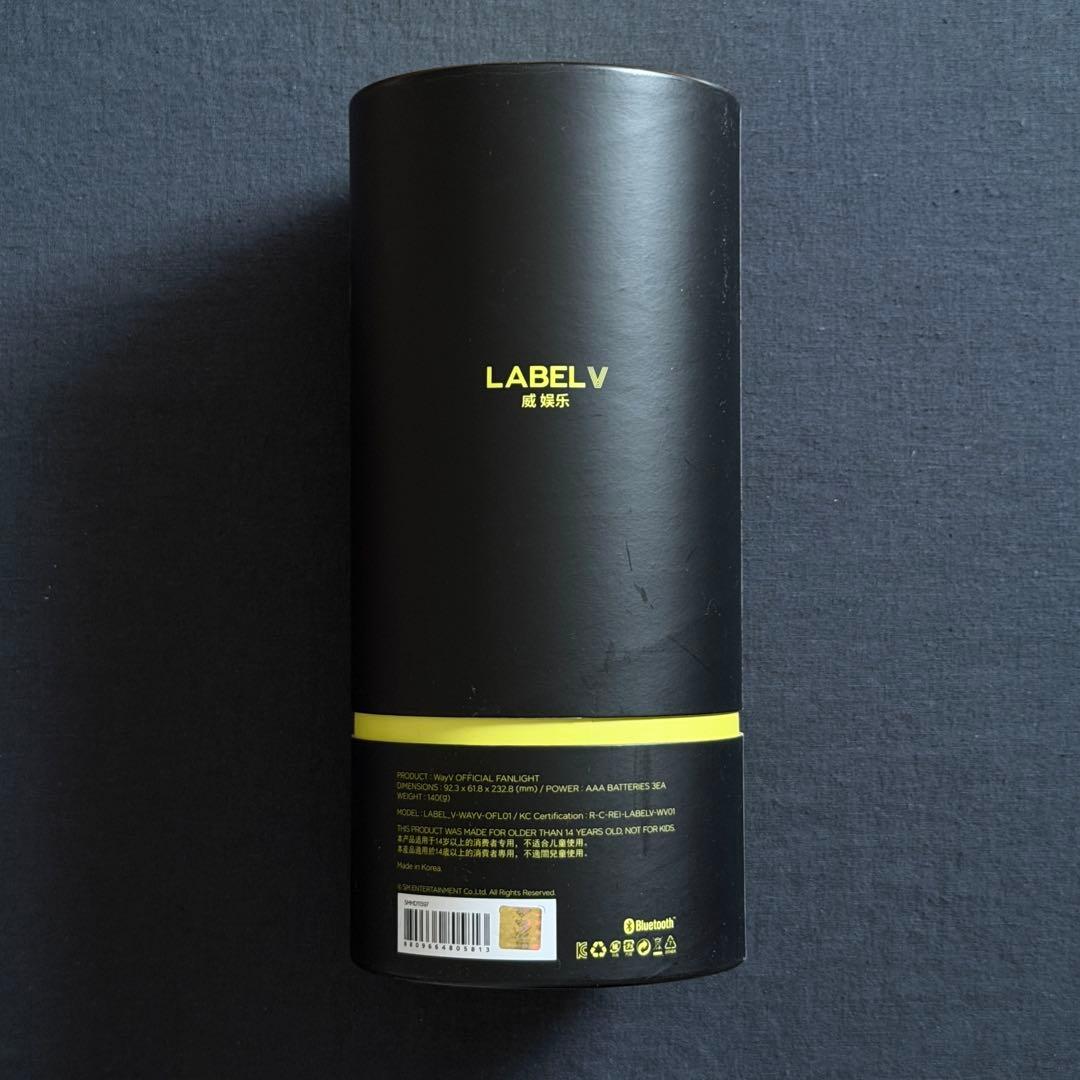 WayV 威神V 旧型 ペンライト ネギ鈍器