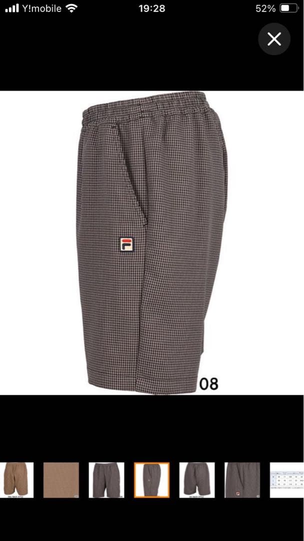 FILAフィラ メンズL 2024年秋冬モデルガンクラブチェック上下セットアップ