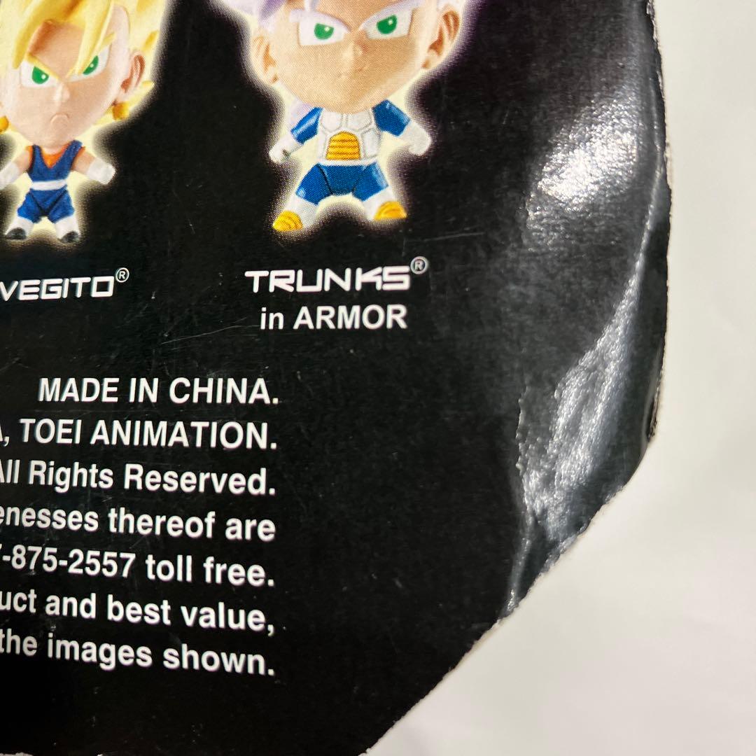 ドラゴンボールGT 孫悟空vs一星龍フィギュア