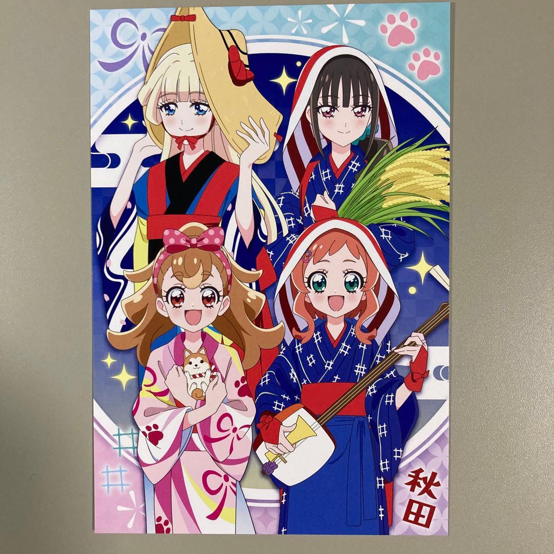 わんだふるぷりきゅあ！ 秋田出張店限定アクリルスタンドセット 秋田オーパ OPA