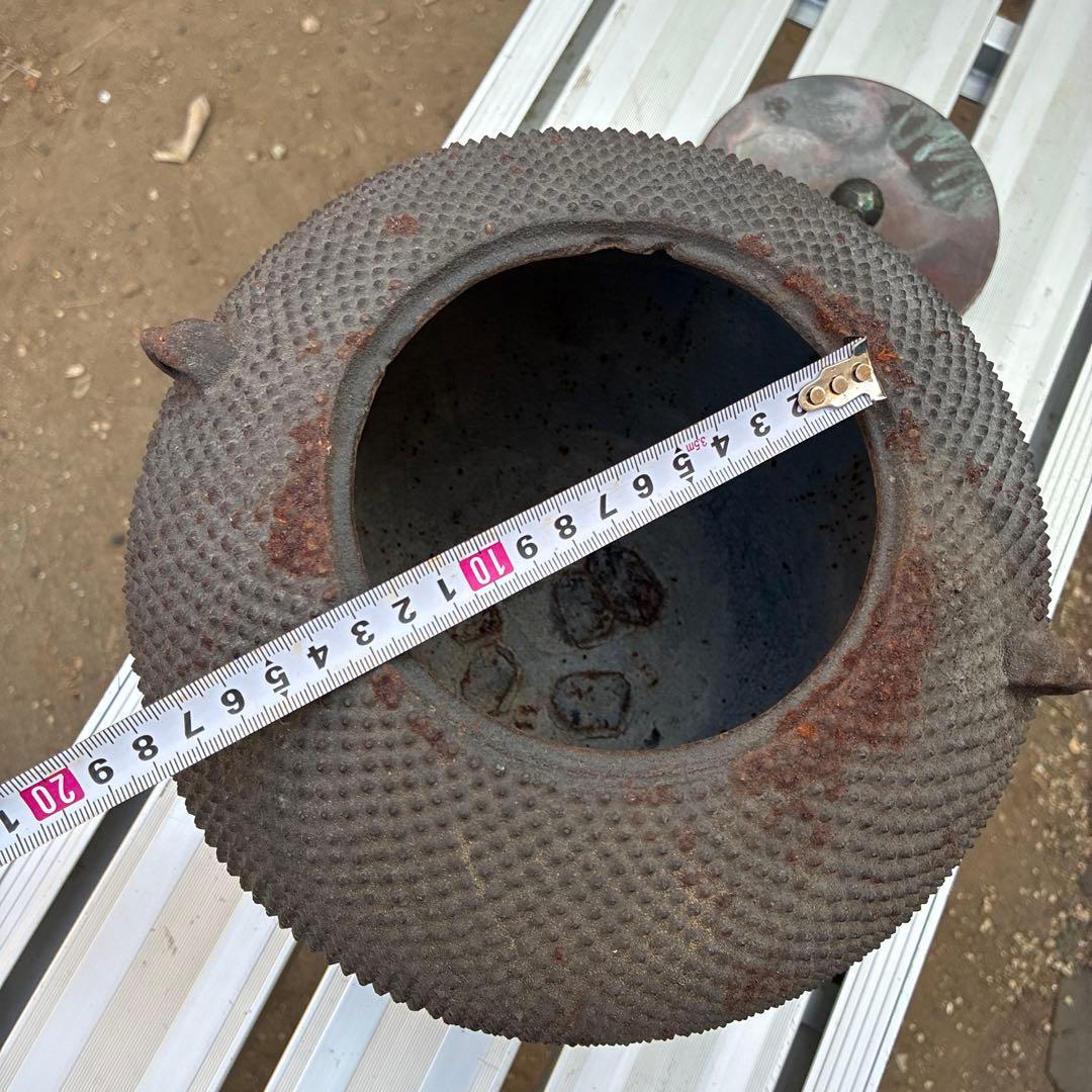 風炉釜 アラレ鉄釜 金属工芸 鐶付 釜鐶 茶道具 炭道具 茶釜 時代物 レトロ