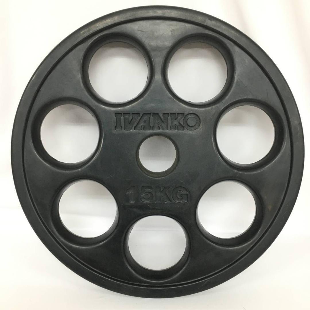 IVANKO イヴァンコ オリンピックラバー プレート 15㎏×2