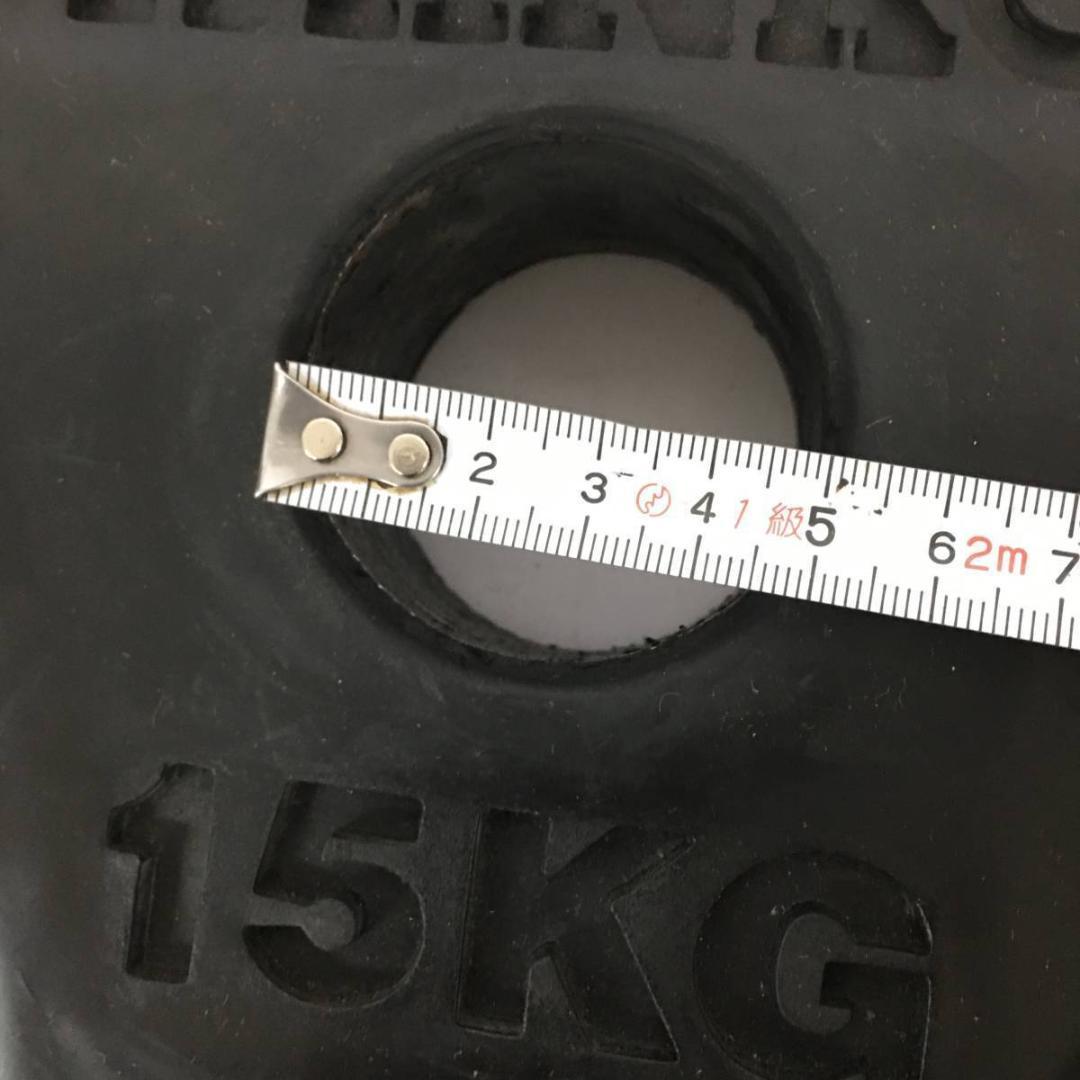 IVANKO イヴァンコ オリンピックラバー プレート 15㎏×2