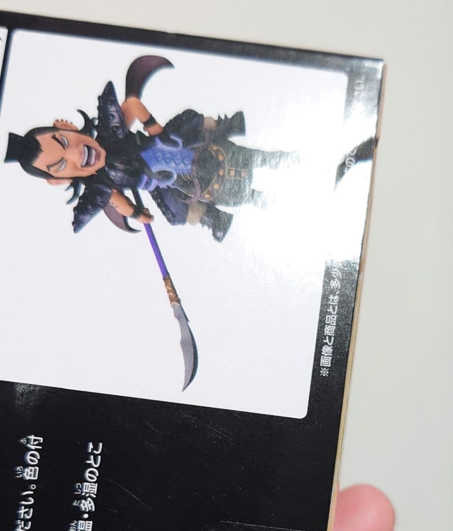 一番くじ ワールドコレクタブル キングダム フィギュア ラストワン賞 王騎