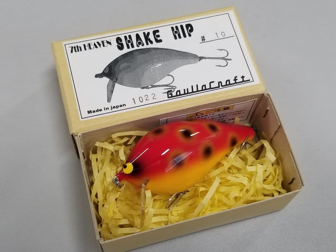 ガウラクラフト シェイクヒップ #10 レッドフロッグ